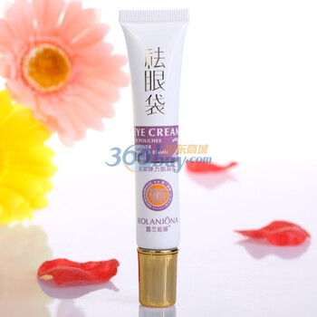 露兰姬娜 胶原蛋白眼袋消紧实弹力眼凝胶 20ml