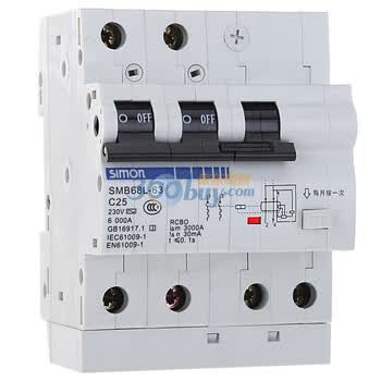 西蒙（SIMON）SMB68L-63C25/2 68系列2PC25电子式漏电断路器（乳白色）