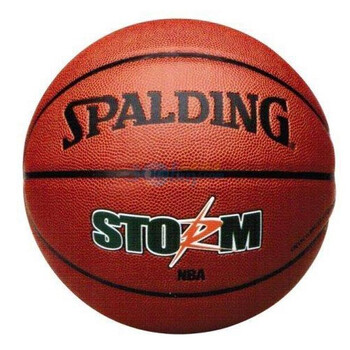 Spalding斯伯丁暴风篮球74-413