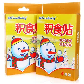 蓝贝coolbaby积食贴（温中健脾 消食和胃）4贴装*2组