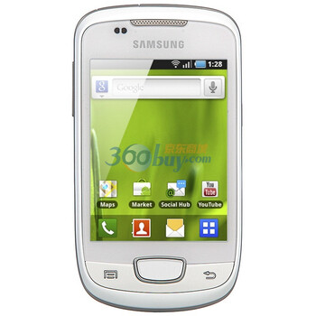 三星（SAMSUNG）S5570 3G手机（时尚白）WCDMA/GSM