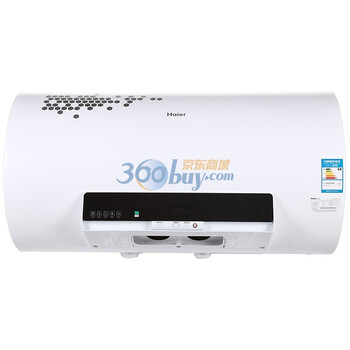 海尔（Haier） ES80H-Z4(ZM) 80升 灵睿系列电热水器（白色）