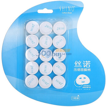 SHINO丝诺精品化妆棉15片装