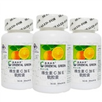 盛唐本草C加E软胶囊400mg*60粒*3瓶