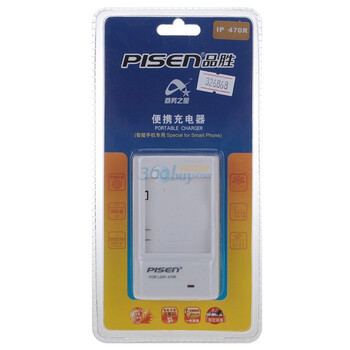品胜（PISEN）IP-470R充电器 适用LG电池型号：IP-470R适用LG手机机型：KF350
