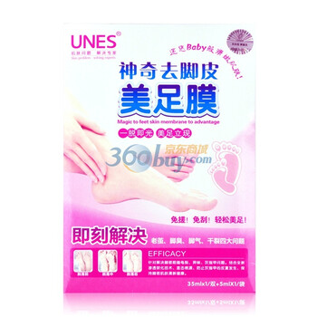 UNES欧意诗神奇去脚皮美足膜30ml（送足霜5ML）