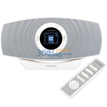 麦博（microlab）ULIX310 带锂电、插卡、usb、便携多媒体低音炮音箱 白色