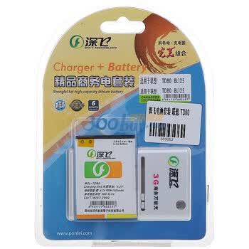 深飞电池（Ponfei）联想TD80一电一充套装 适用于 P717/TD30T/TD36/TD60T(BL125)