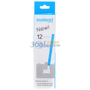 爱丽（eyelead）感应器清洁拭棒3MM(12支)
