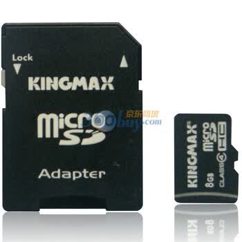 胜创（kingmax） 8G TF（microSDHC） 高速存储卡（class4）