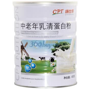 康比特 中老年纯乳清蛋白粉400克 营养粉