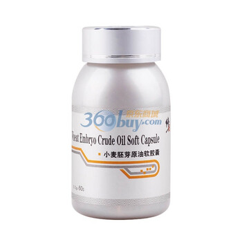 修正 小麦胚芽油软胶囊 ve 天然维生素e 0.5gx60粒 1瓶