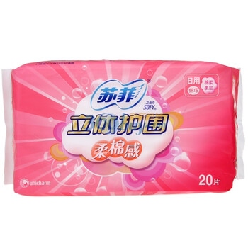 苏菲立体护围棉柔日洁20片0111203