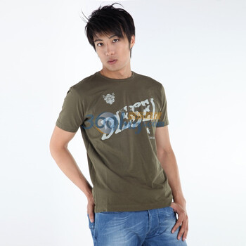 DIESEL 迪赛 男士圆领T恤 字母logo款 zn 80340965849XX款 深绿色 XXL