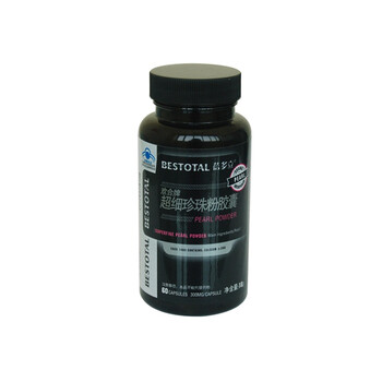 蓓多立欢合牌超细珍珠粉胶囊300mg/粒×60粒