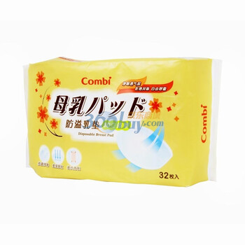 Combi 康贝 3D立体型防溢乳垫 32片 8010