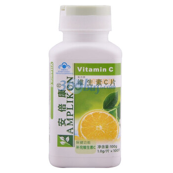 安倍康贝兴牌维生素C片1g*100片