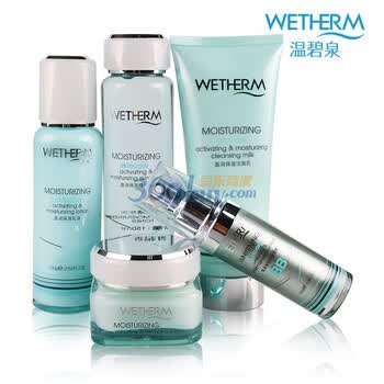 温碧泉WETHERM 盈润保湿四件套装 （洁面乳150g+精华水150ml+乳液100g+精华霜60g+隔离霜50g)