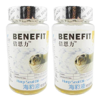 倍恩力海豹油软胶囊120粒（两瓶装）