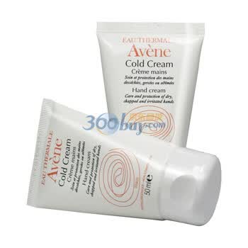 雅漾(Avene)滋润护手冷霜50ml