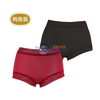 金三塔NZW070-1 100%桑蚕丝针织极细针高腰平角内裤无痕两条装 黑色加大红 XL
