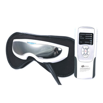 璐瑶 LY-608C 眼部按摩器 眼睛按摩仪 护眼仪