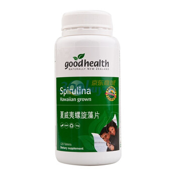 GOOD HEALTH 新西兰好健康牌夏威夷螺旋藻片120片 原装进口 铅含量小于国家40倍