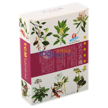 藏景霞 活力去痛 中草药养生足浴粉 100g*3包
