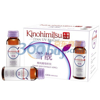雪靓焕然装50mlx48瓶（赠雪靓6瓶）Kinohimitsu木之秘密