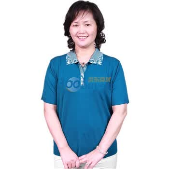 露西法兰 2012中老年女装夏装新款短袖翻领T恤 掀菲怡人翻领T恤 蓝色 XXL