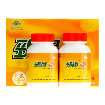 劲得钙孕妇型规格1.4g×30片×2瓶