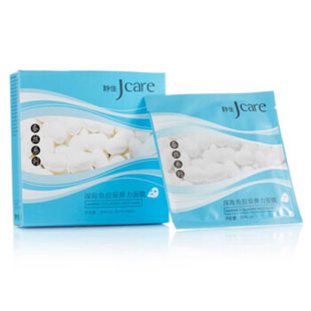 静佳Jcare 深海鱼胶原弹力蚕丝面膜（25mlx6pcs）