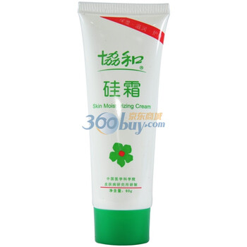 协和硅霜60g