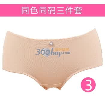 随尔美 Sealbeauty 莫代尔轻歌曼舞平角中腰内裤 女式内裤【3件套颜色随机】 S600500 杏色 L