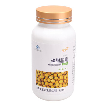 清华紫光 金动力磷脂胶囊 1000mg×90粒 预防三高