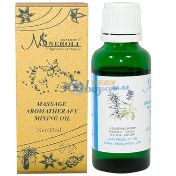 Msneroli莱艾莉22123迷迭香香薰按摩复方油(推脂、排毒)