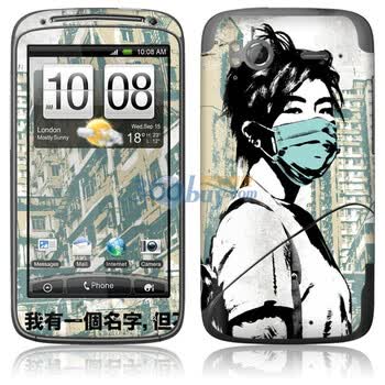 ideaSkin HTC G14/G18/Sensation XE/Z710E/Z715E/Pyramid 这是我的生活 外壳保护贴膜 DAYC892120