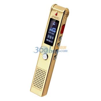 京华JWD 录音笔DVR-898G 黄金8G豪华版 首创三维立体声录音技术 还原现场