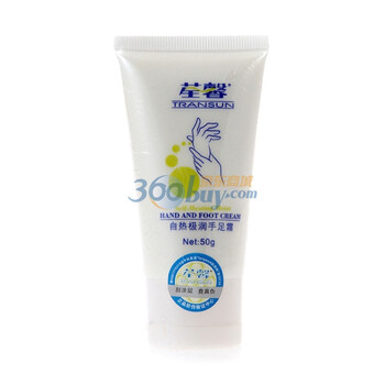 荃馨进口生物自热极润手足霜 50g （手脚冰凉者秋冬必备 护手护脚）