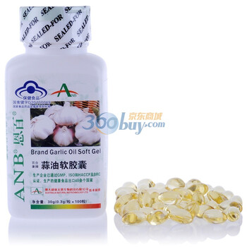 恩百ANB 大蒜油软胶囊 增强免疫力 100粒