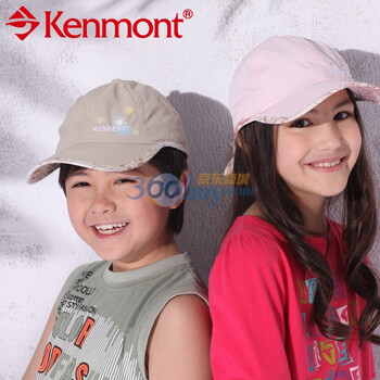 凯蒙特kenmont帽子 儿童帽子 防晒包边春夏男童/女童帽子 儿童棒球帽KM-0332 粉红 58