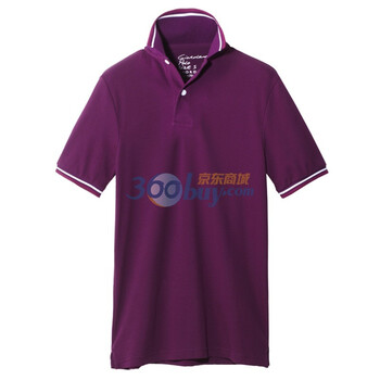 Giordano佐丹奴 Polo 男撞色边小立领修身POLO 01012001 紫色 XL