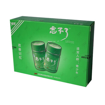 忘不了3A脑营养胶丸绿盒改善记忆(双瓶装180粒)