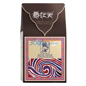 藏红天 通经活络 颈肩疼痛 中药足浴粉 20g*20包