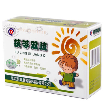 首儿茯苓双歧固体饮料 2g*20袋