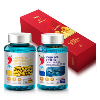 【精装礼盒】送孝心 红桃K 深海鱼油60粒+大豆卵磷脂60粒 保健品礼盒装 年货礼盒包