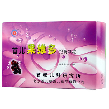 首儿果维多泡腾颗粒 3g*30袋