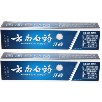 云南白药牙膏180g*2(留兰香型）特惠组