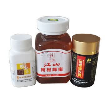 江山牌 油菜片120片+雄蜂蛹60粒+枸杞蜜700g