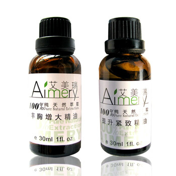 艾美瑞Aimery 丰胸紧致精油组合 30ML+30ML 丰胸精油+紧致精油 丰胸增大紧致提升